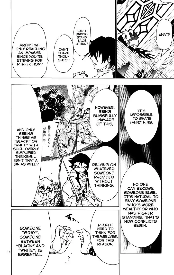 Magi - Sinbad no Bouken Chapter 29 16